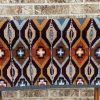 KD Saddle Blanket